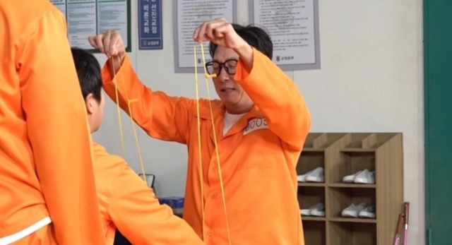 아니 근데 진짜 8회 이수근 "재산은 아내 명의 빚은 내 명의"