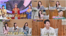 아빠하고 나하고 66회 이소나X허찬미X홍성윤과 함께하는 노래하는 아빠나 특집