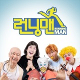 ‘런닝맨’ 강형선 PD, 800회 기념 일문일답 “지예은 열애설 당일 아침에 알아”