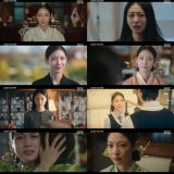 ’21세기 대군부인’ 공승연, 냉혹한 대비의 오열…윤이랑 서사 폭발