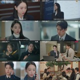 은밀한 감사 11회 신혜선 좌천은 페이크…전성열 반격 시작