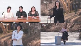 나는 솔로 256회 32기 돌싱녀, 데프콘도 놀란 ‘옥순 특집’