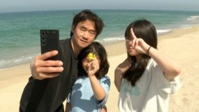 인간극장 6385회 광현 씨는 슈퍼맨 3부