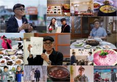 식객 허영만의 백반기행 353회 우리가 사랑한 백반, 7년의 맛있는 기록