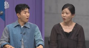 이제 만나러 갑니다 755회 ‘대나무 외교’ 앞세운 베트남, 북한과 18년 만에 다시 밀착한 이유
