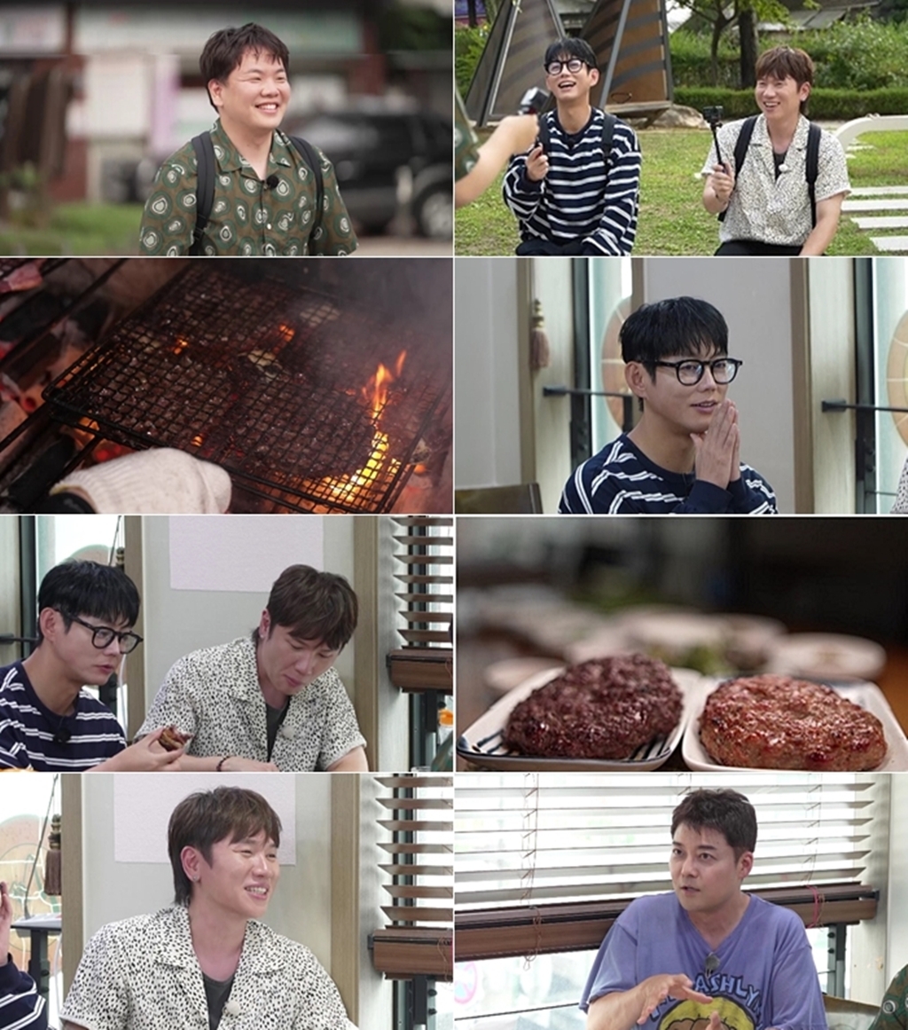전현무계획4 7회 테이, 떡갈비 네 메뉴 “하나씩 시키면 된다”