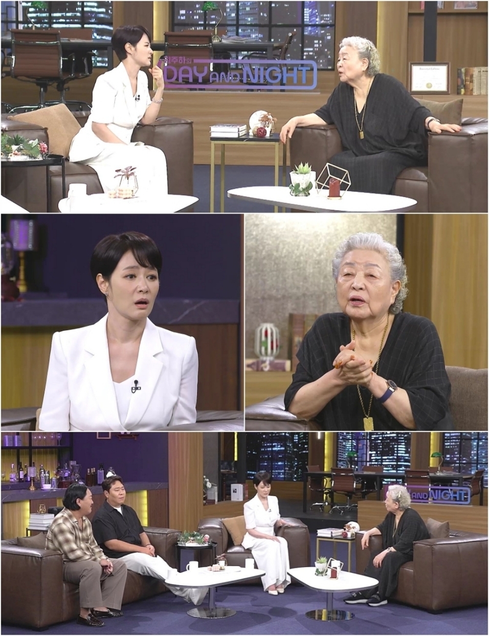 김주하의 데이앤나잇 38회 강부자, 59년 결혼생활 ‘용서의 기준’