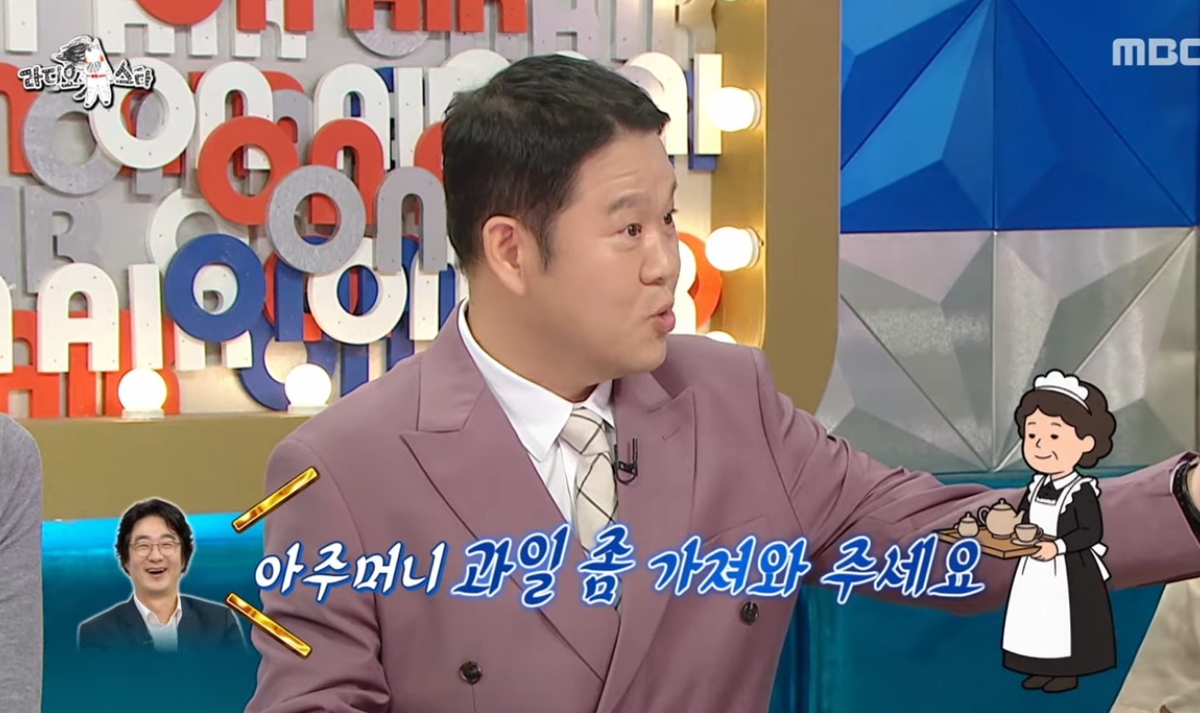 라디오스타 977회 홍혜걸, 여에스더 위해 택한 5년 별거의 이유