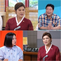 사장님 귀는 당나귀 귀 371회 박미희, 사채 이자 80억 ‘신용불량’ 과거 고백