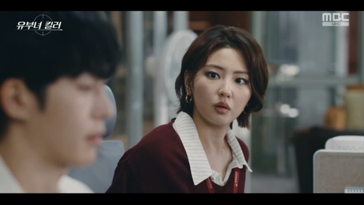 유부녀 킬러 8회 하율리 ‘방구석 폐인’ 거침없는 입담