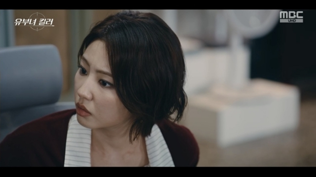 유부녀 킬러 8회 하율리 ‘방구석 폐인’ 거침없는 입담