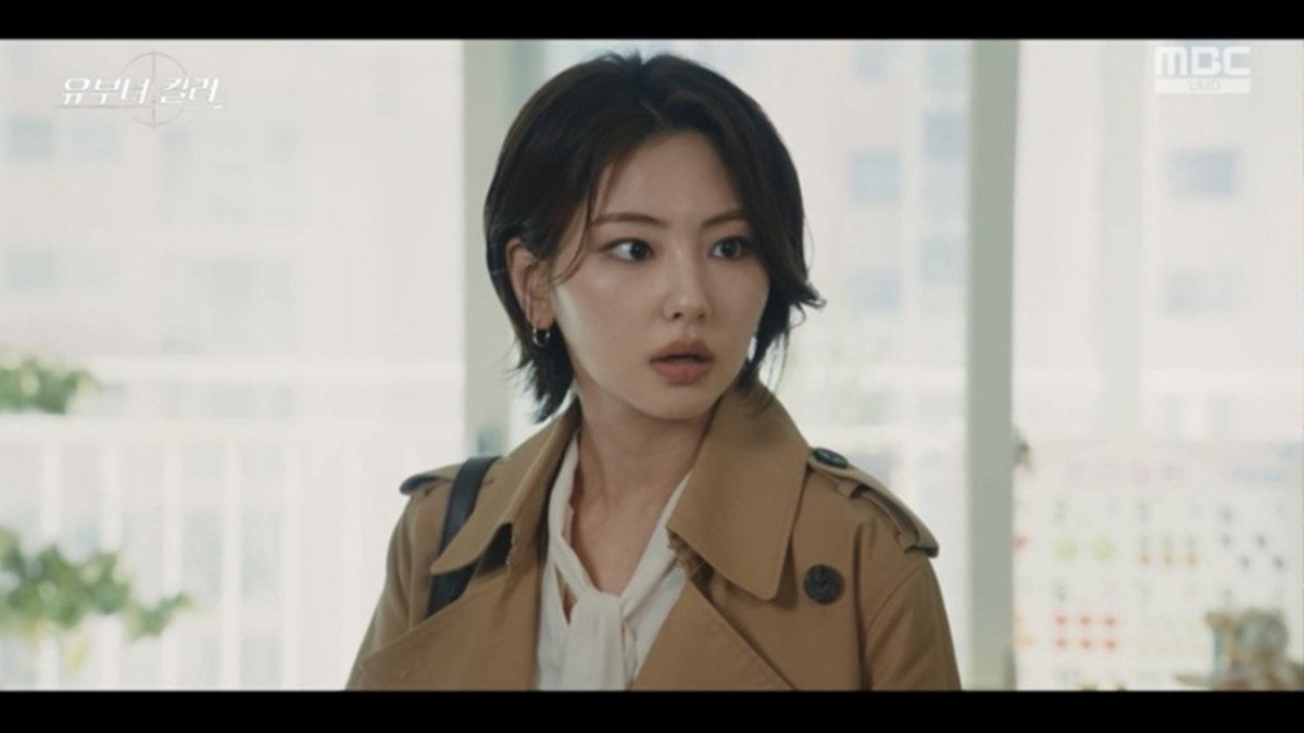유부녀 킬러 8회 하율리 ‘방구석 폐인’ 거침없는 입담