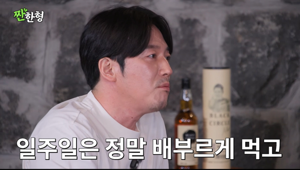 짠한형 159회 장혁, god와 '일주일 먹고 3주 굶은' 연습생 시절