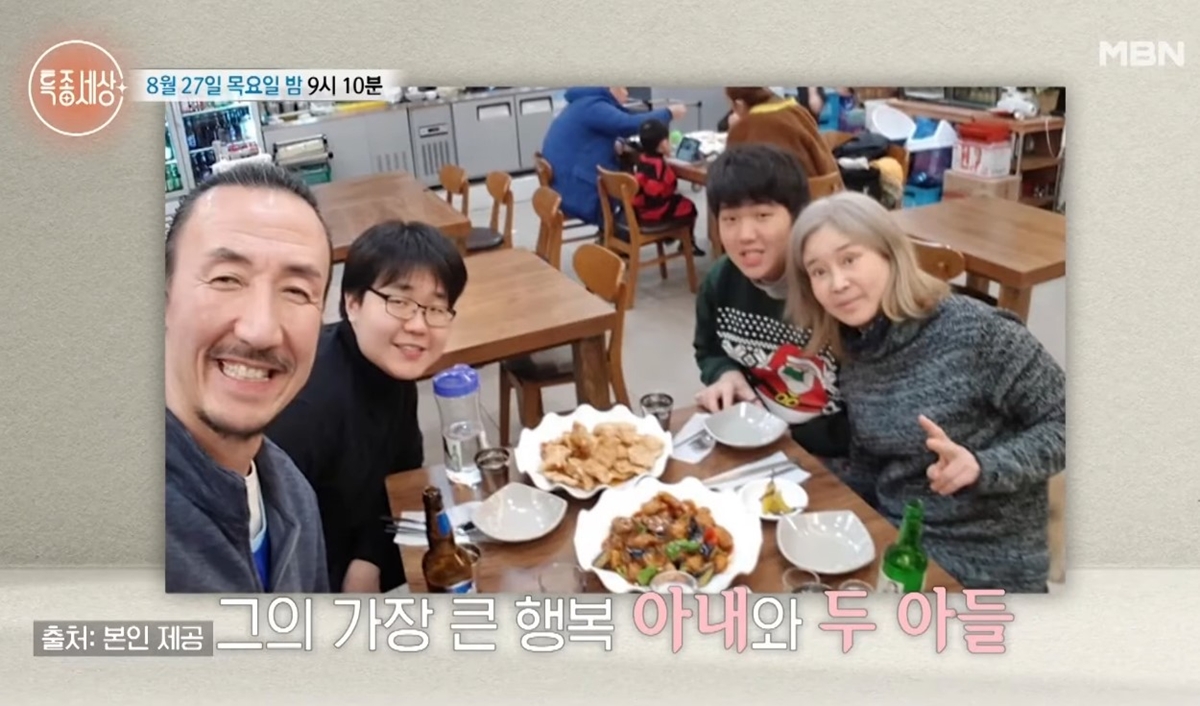 특종세상 754회 한기범과 경계선 자폐 성향 두 아들