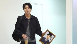 놀면 뭐하니 344회 네돈내산
