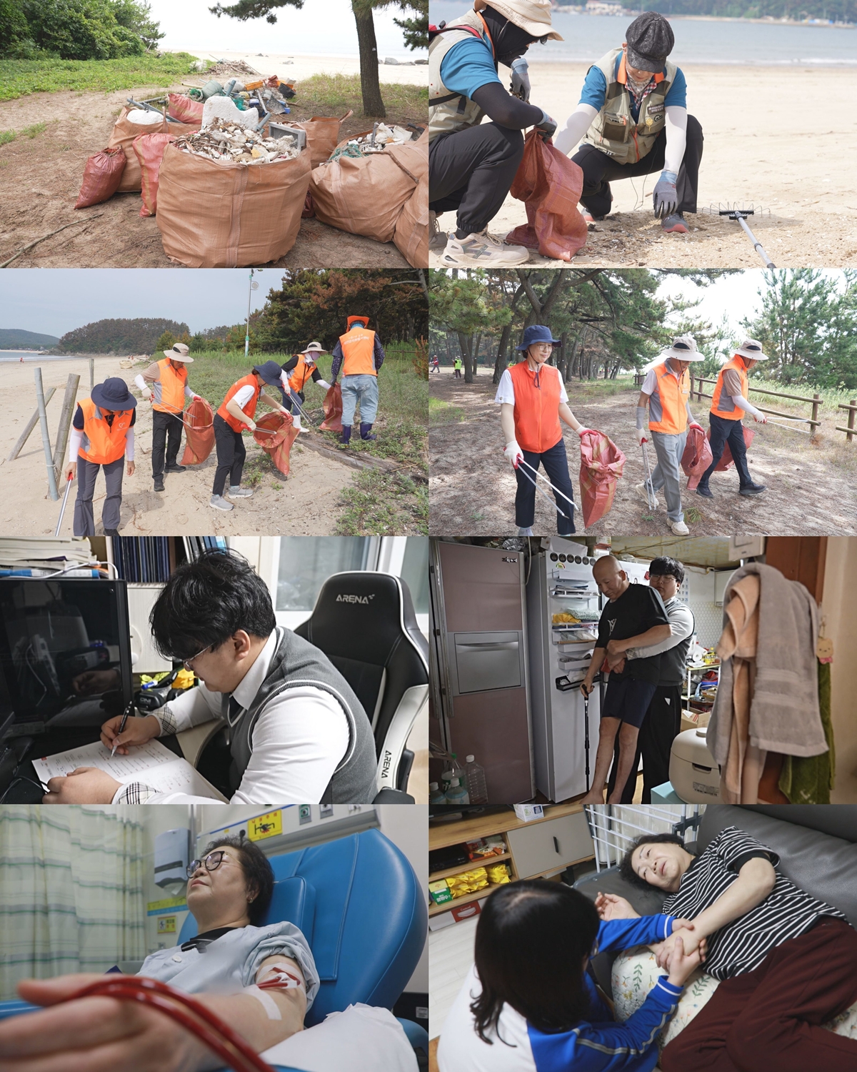 세상에서 가장 아름다운 여행 1232회 내가 아빠의 아빠가 될게
