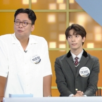 우리말 겨루기 1094회 다문화 청소년 특집 4부
