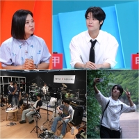 사당귀 372회 이승협 ‘독재자’ 폭로, 새벽 4시 문자 폭탄