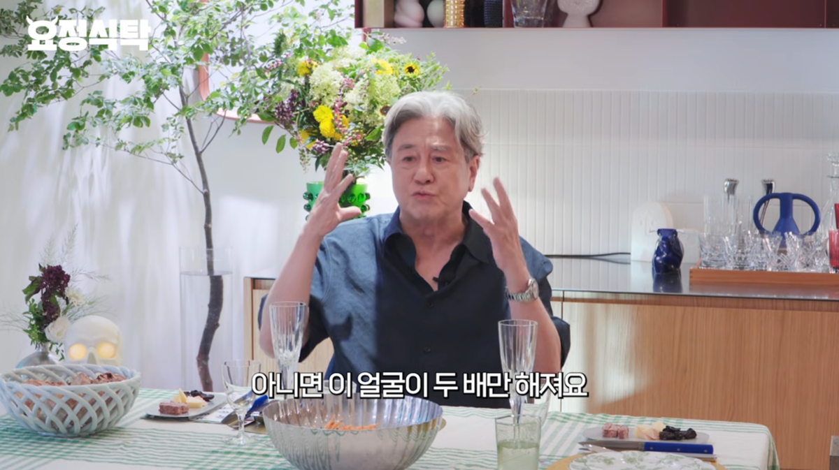 ‘요정재형’ 최민식, ‘자연산 흰머리’ 고수한 이유는 염색약 알레르기