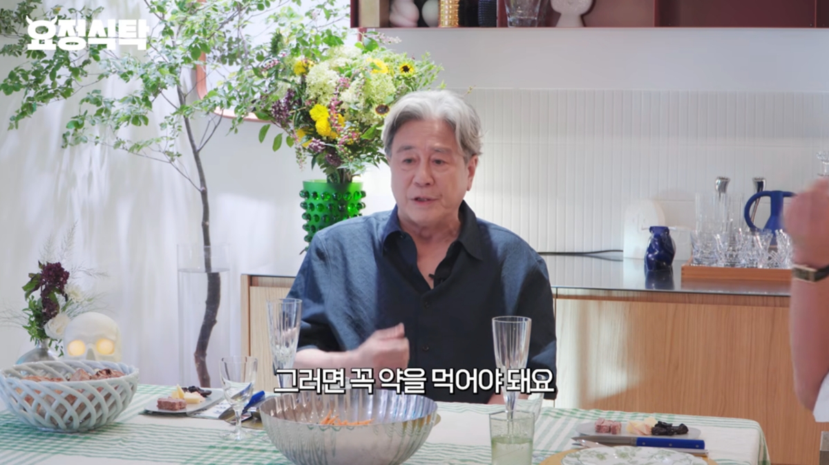 ‘요정재형’ 최민식, ‘자연산 흰머리’ 고수한 이유는 염색약 알레르기