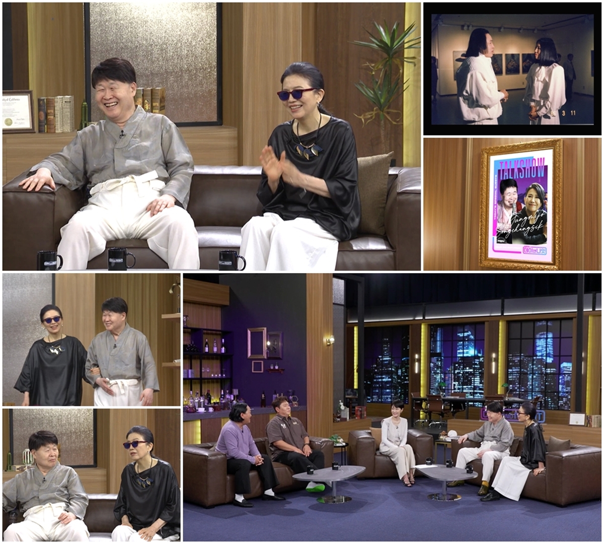 김주하의 데이앤나잇 41회 정미조, '황당 스캔들'에 직접 항의
