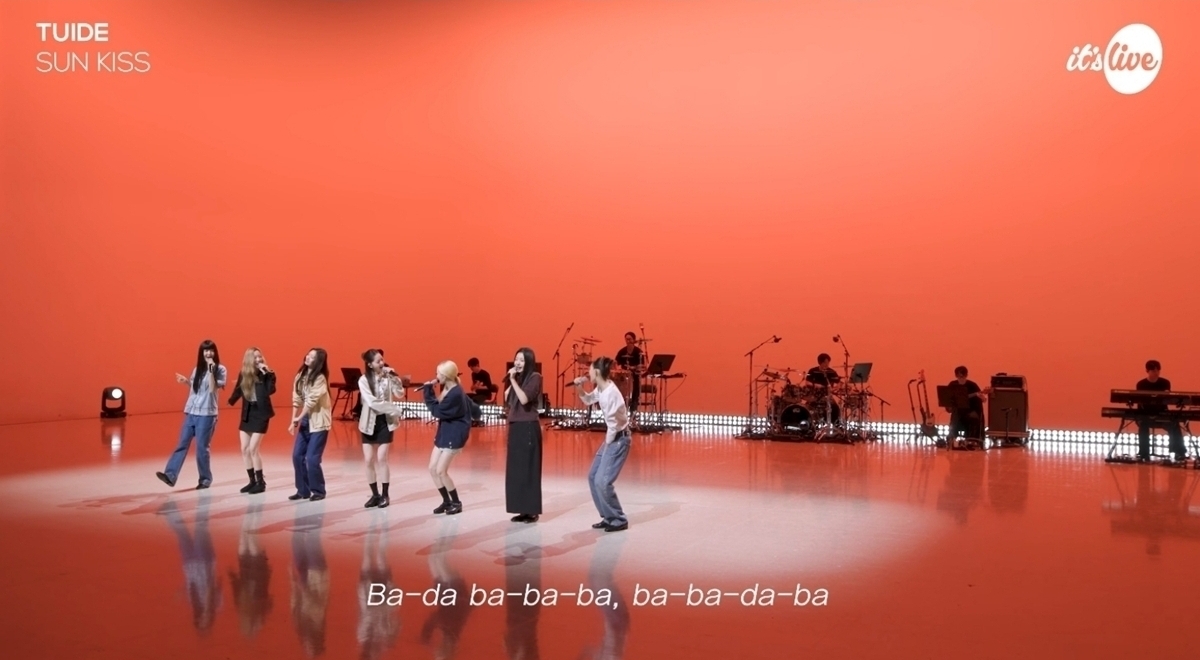 일곱 목소리가 만든 화음