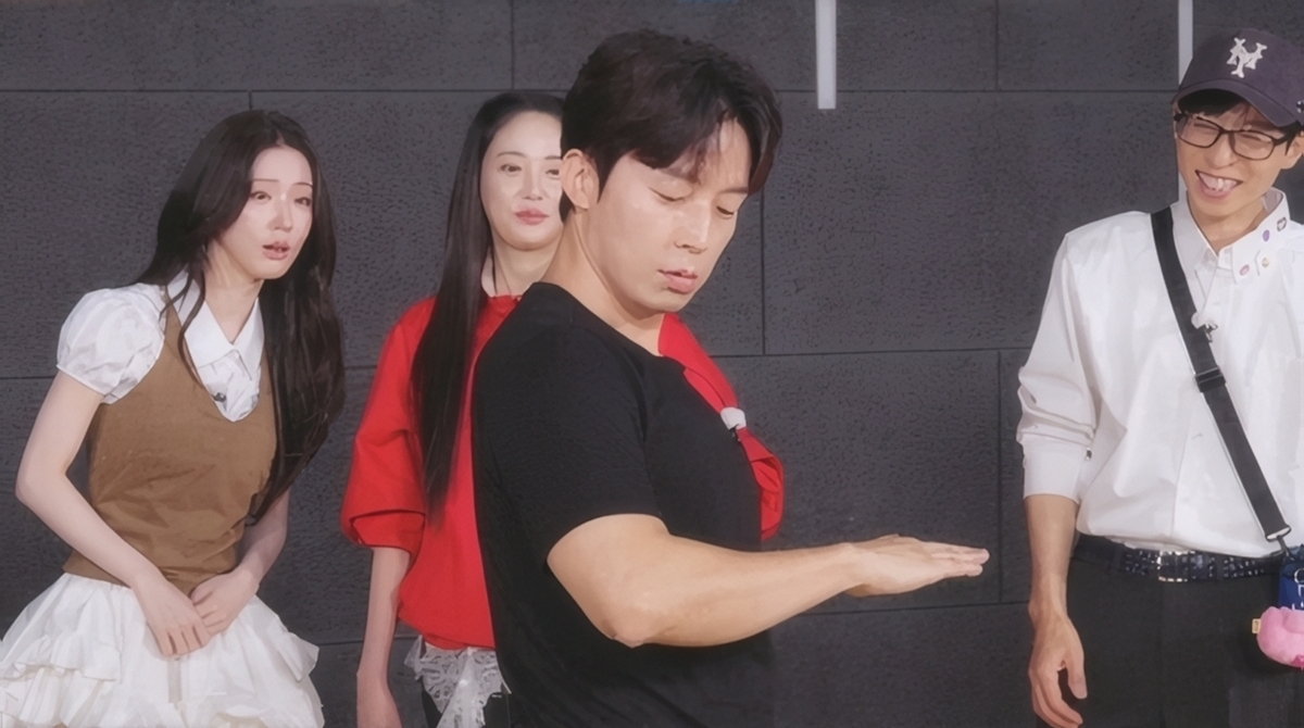 이주연부터 허경환까지 이어진 ‘BAD’ 챌린지