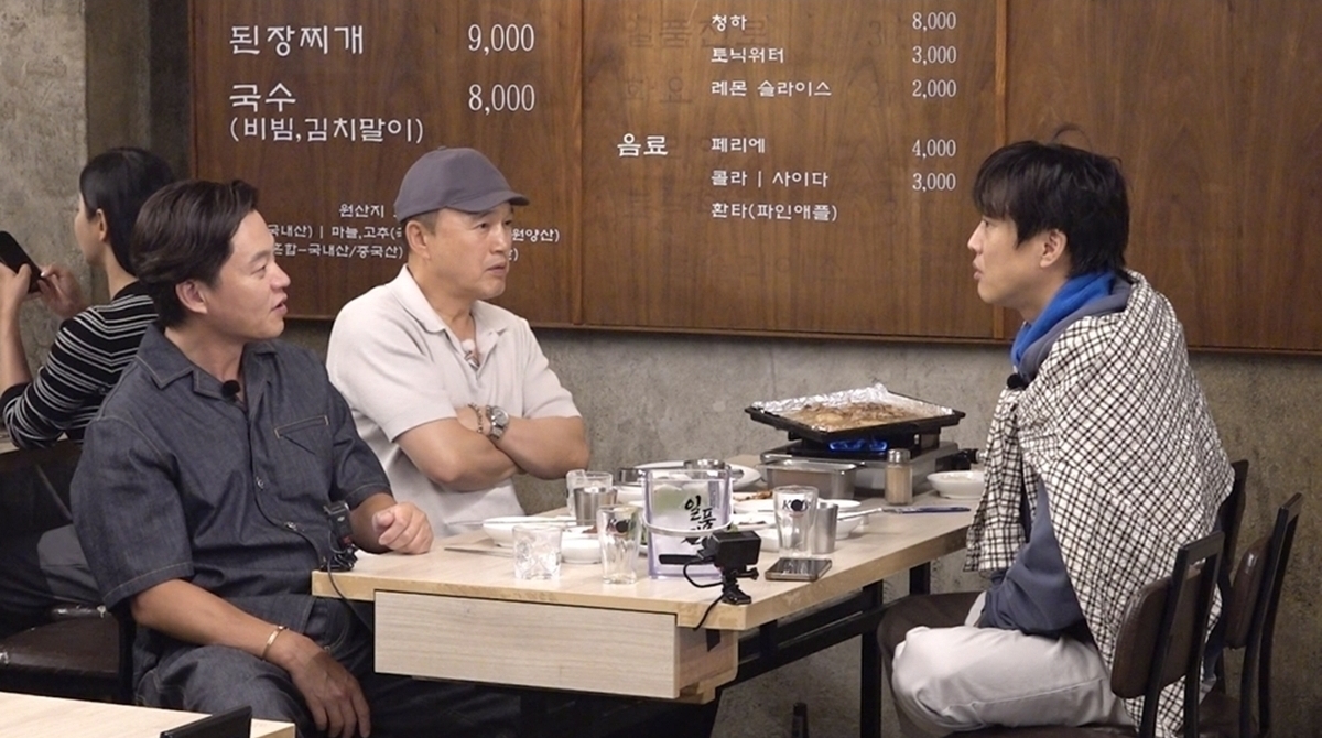‘애처가’로 알려진 유모차 산책