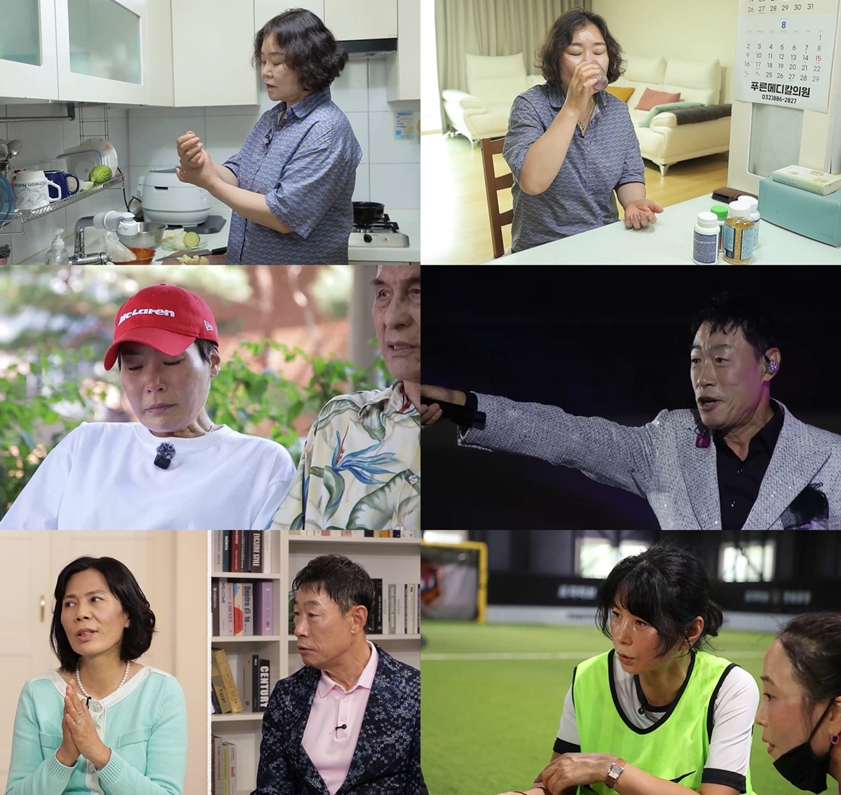 다큐프라임 557회 스스로 치유하는 세포의 힘