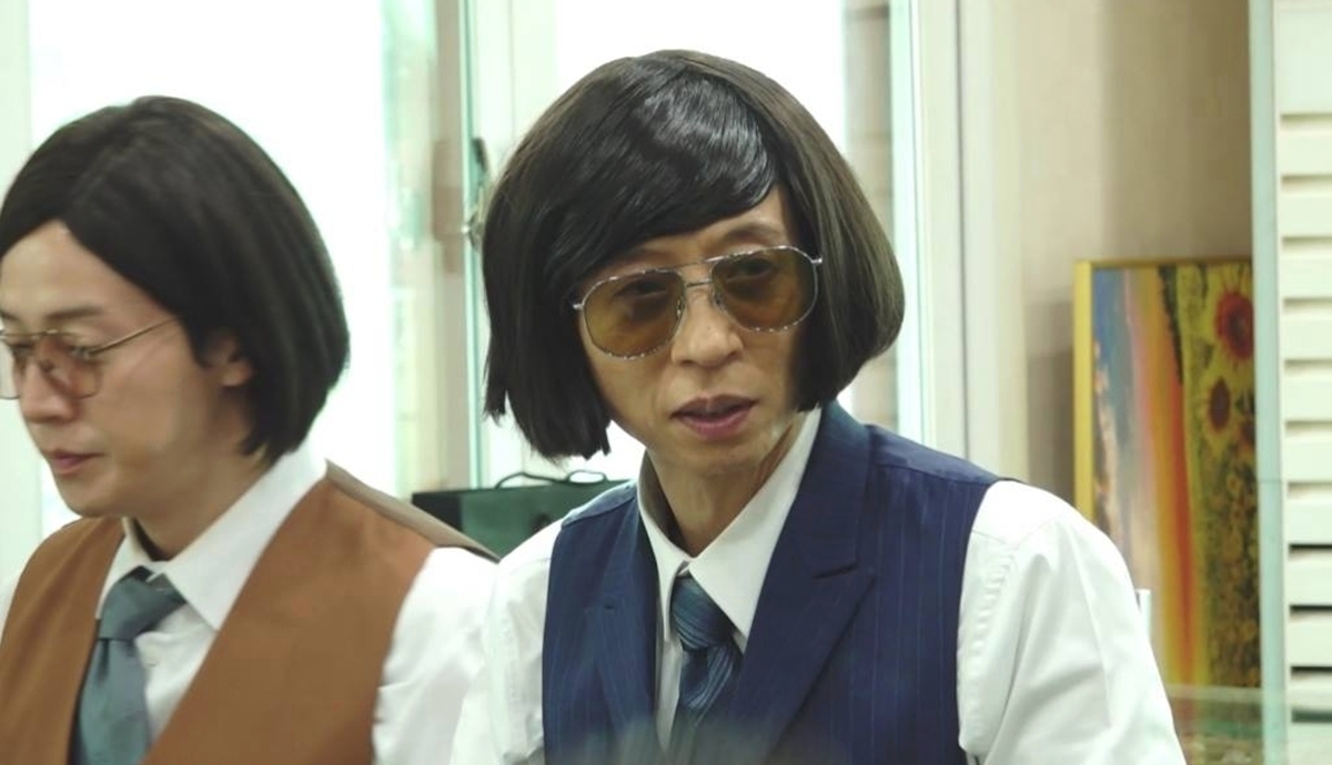 놀면 뭐하니 345회 유재석, '도망 금지' 새로운 쩐의 전쟁 제안