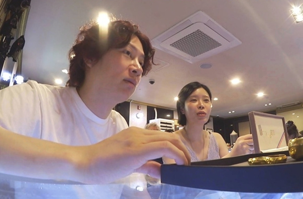 황금열쇠부터 트로피까지 금 감정
