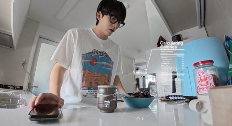 AI 글라스로 이어진 식사