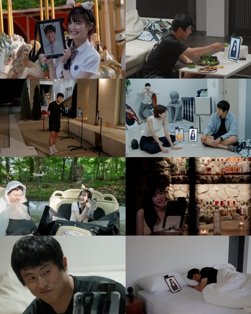 나의 AI 파트너 기이안 연애 4회 네가 현실에 없는 게 너무 아쉽다