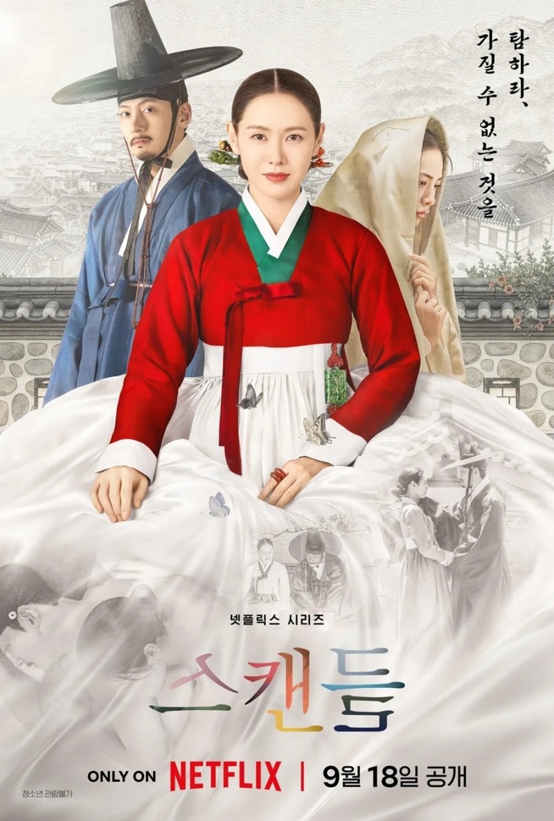 영화 대 영화