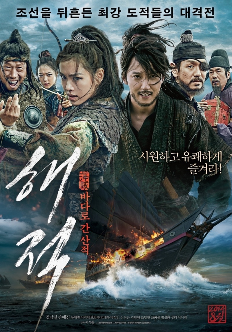 영화 대 영화