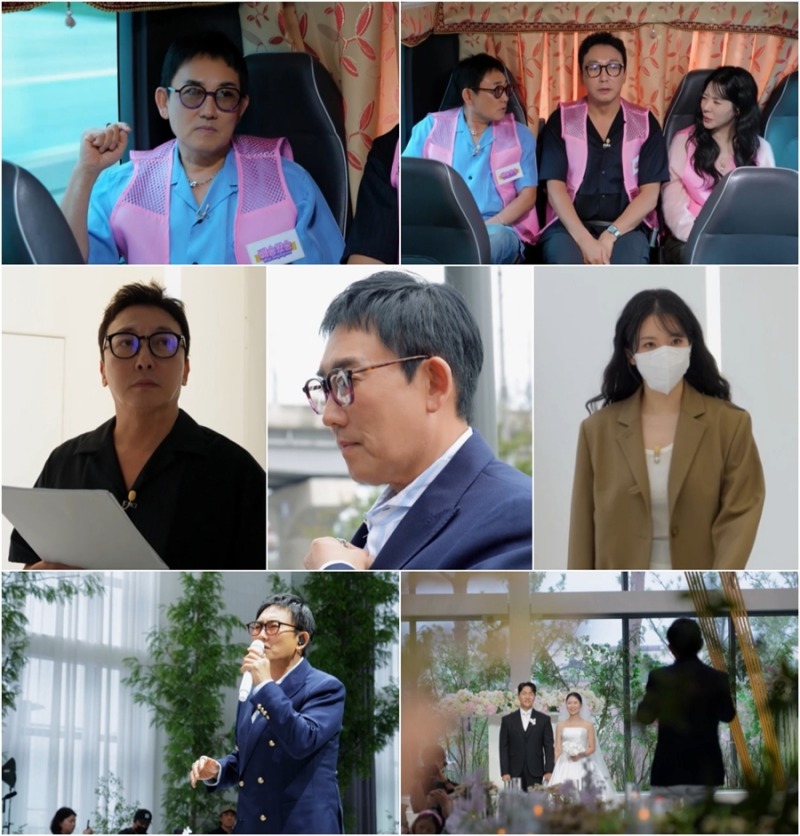 ‘배송왔송’ 이승철, 예비 신부 위한 깜짝 축가