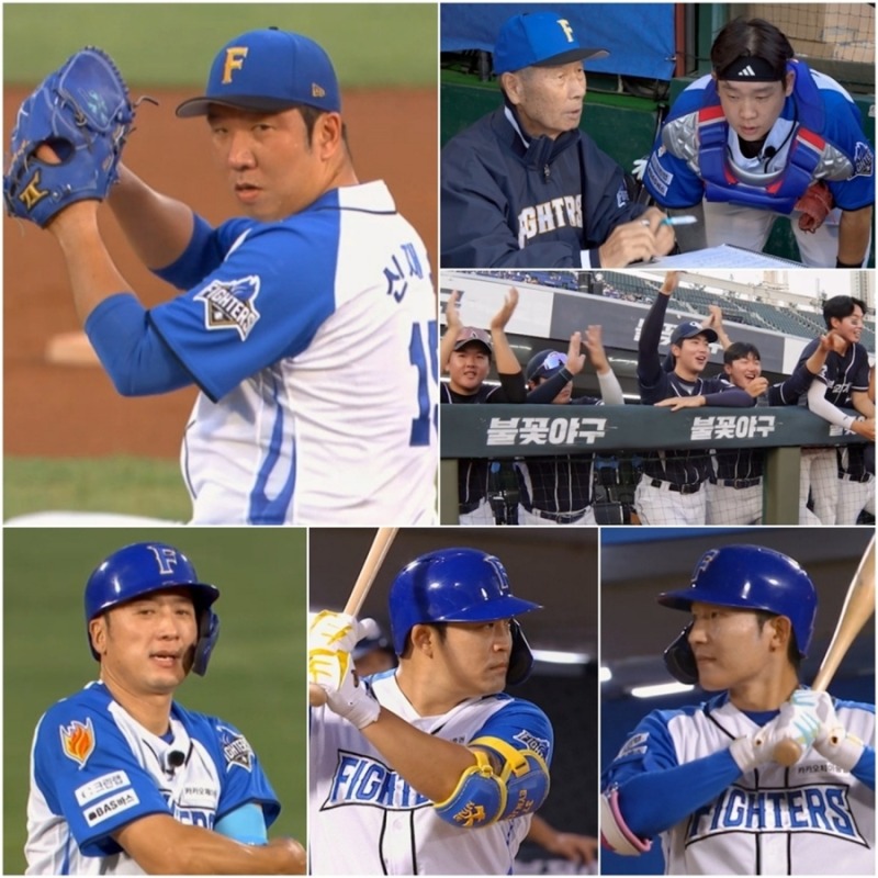 불꽃야구2 19화 불꽃 파이터즈 VS 부산과기대