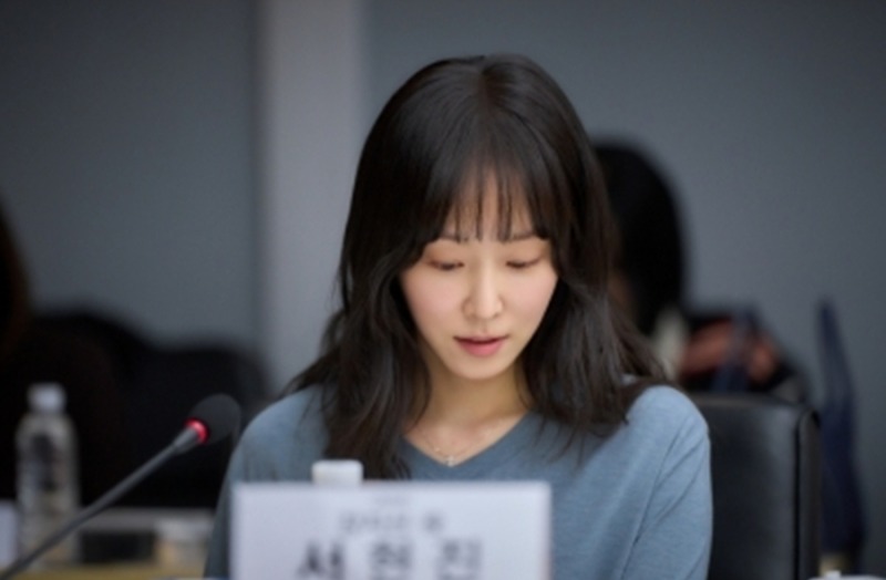 완벽한 데이트 뒤 달라지는 서현진