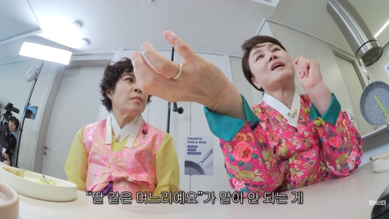 신여성 34회 이경실 ‘딸 같은 며느리’ 말 안 되는 이유