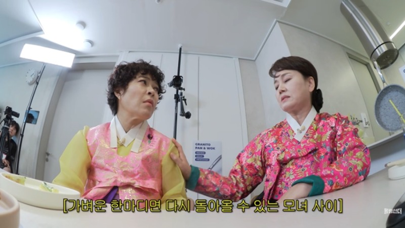 이경실, 딸과 며느리의 다른 거리감