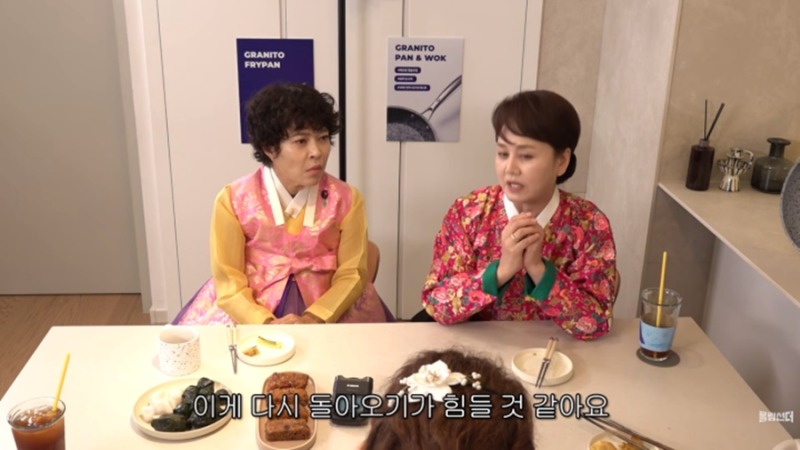 이경실, 딸과 며느리의 다른 거리감