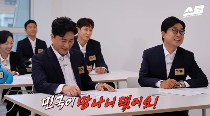 “‘아빠 어디가?’ 보며 민국이와 결혼 생각”