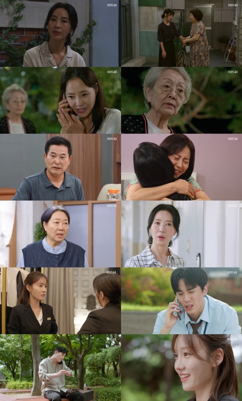 엄마가 미쳤어요 3회 정민아·동하, 완성된 큐브로 시작된 인연