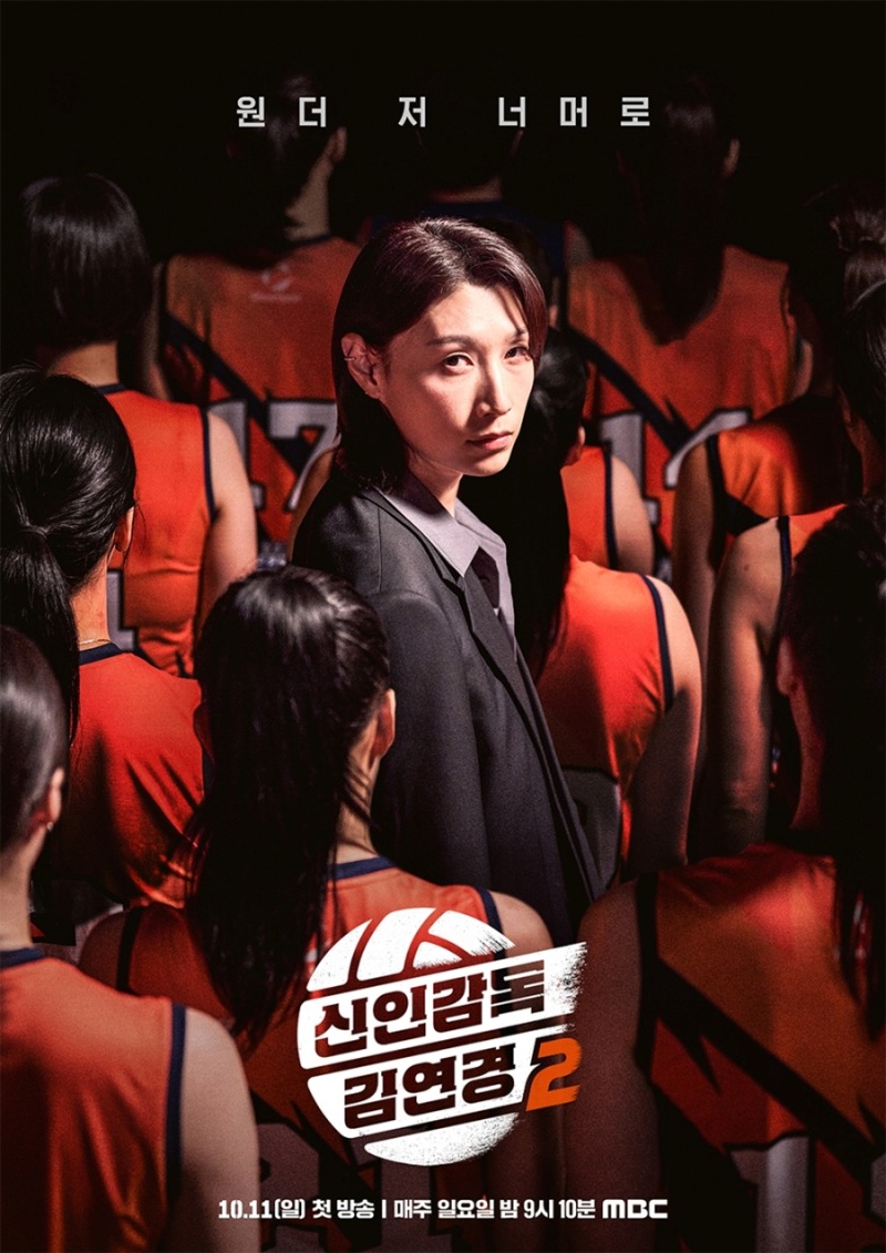 이하 인터뷰 전문