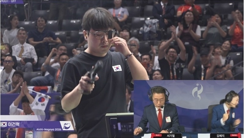 김예지, 남편 이건혁 사격 2관왕에 중계석서 환호