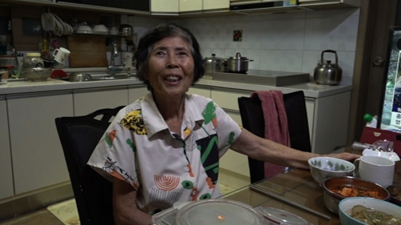 휴먼다큐 사노라면 760회 84세 꿈꾸는 낭만 할배의 소문의 낙원