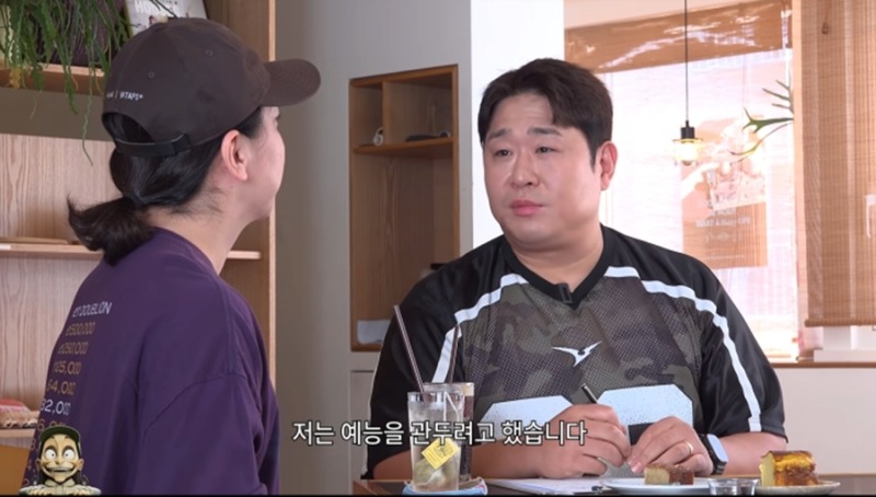 ‘이넉살’ 강심장에서 쫄고 입대 타이밍 잡은 문세윤