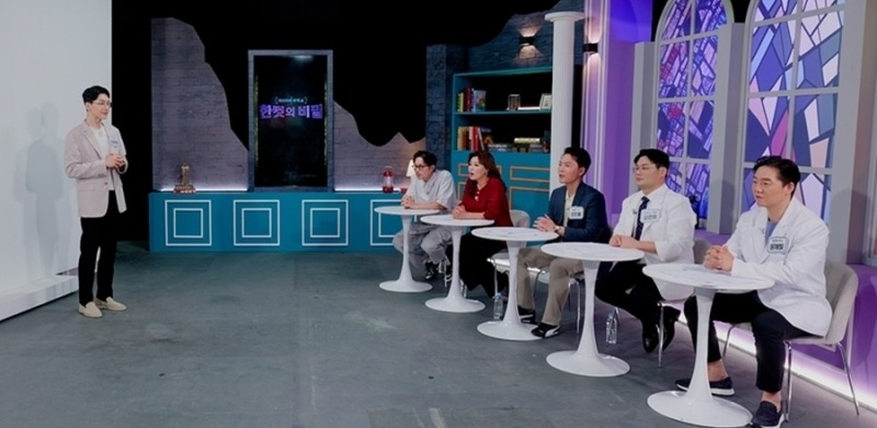 몸을 지키는 면역세포의 역할