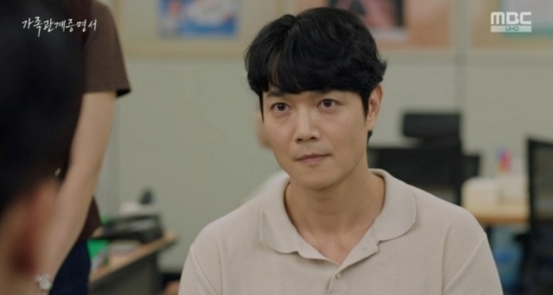 경찰서에서 임지은에게 터뜨린 울분