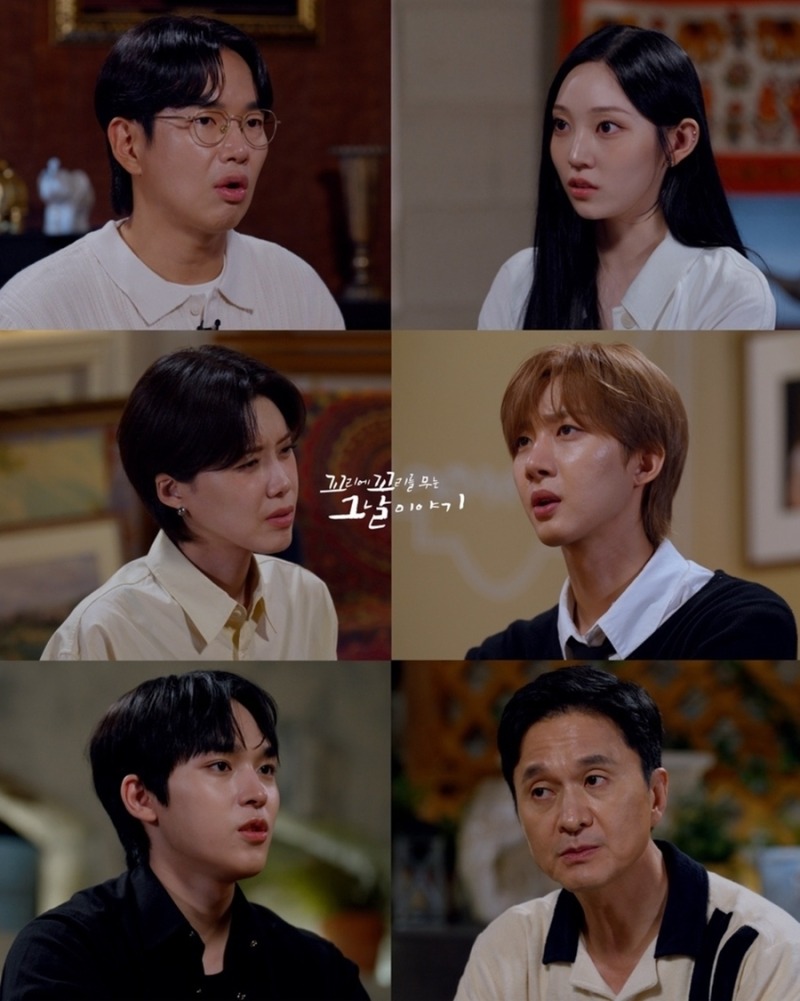 꼬꼬무 243회 불타는 뭄바이